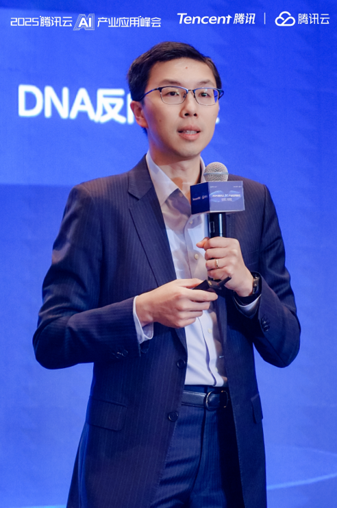 腾讯健康 AI 智能体驱动医疗创新