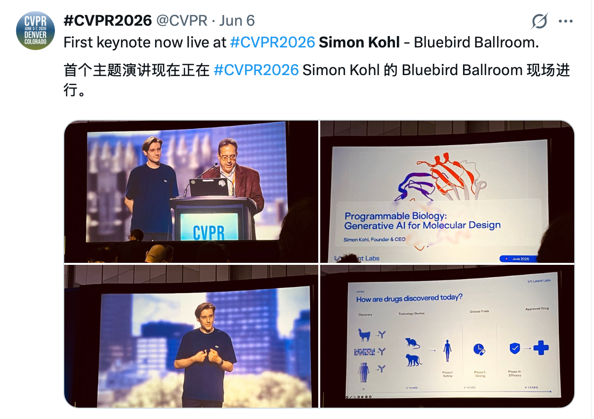 CVPR 2026完美落幕!D4RT封神最佳论文、牛津VGG两连冠,中国本科生泰坦显卡逆袭引爆全网