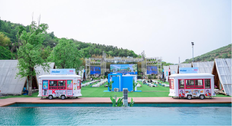 空气差到忍不了？海尔发布行业首款亿级负离子洗空气空调京东上线