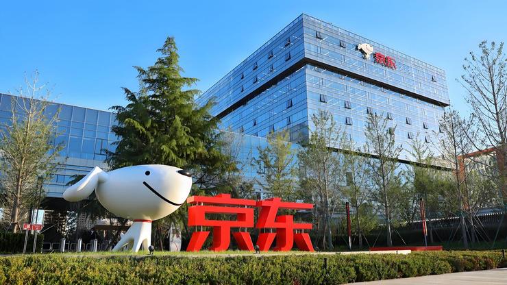 政策红利推动京东Q1营收超预期 外卖业务或引发巨头入口争夺