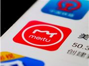 美图秀秀登顶AI影像出海标杆，AI闪光灯引爆全球创作潮，2025年AI影像迈入精品化时代