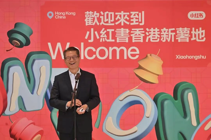 如何给小红书估值：一级看百度，二级看B站