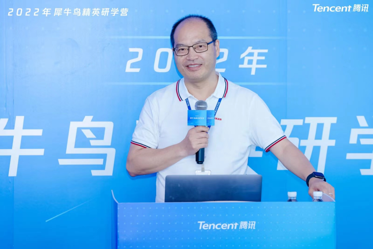 腾讯 AI · 五问丨混元的三年战争