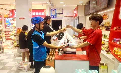 零食领军品牌好想来入驻淘宝闪购 订单量连续3个月保持200%以上增速