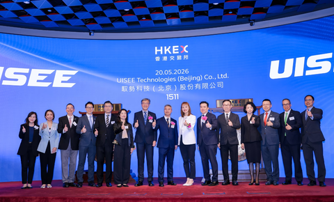 全场景L4级自动驾驶第一股！驭势科技港股上市，引领L4级自动驾驶规模化落地