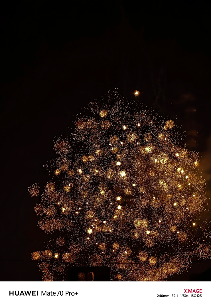 不懂构图、不会修图？华为Mate 70系列+鸿蒙6，让专业影像触手可及