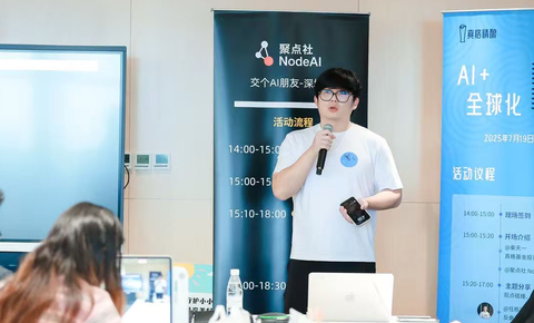 融资千万的 Violoop ，要做中国版的「硬件龙虾」