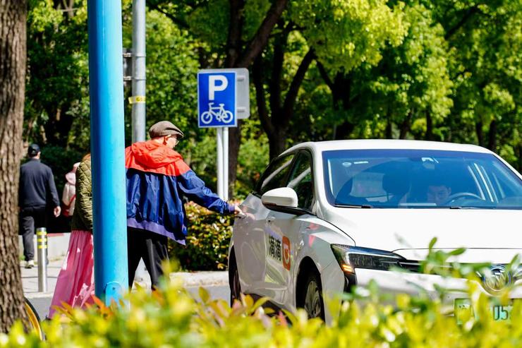 滴滴2026Q1财报:国内基本盘稳固 国际业务成第二增长引擎