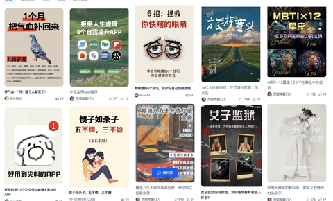 天工AI推出彩页功能，聚焦AI阅读质感+创作效能