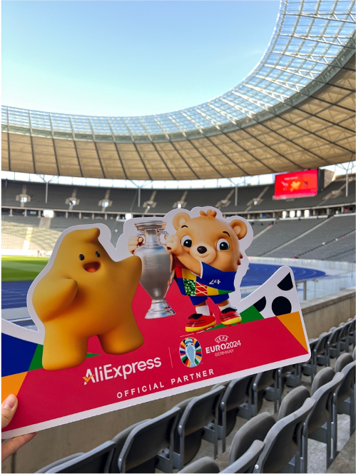 速卖通突袭德国市场！海外618前开放本地卖家入驻