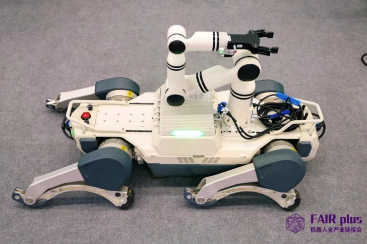 FAIR plus 2025 圆满落幕 | 2026，我们精彩继续！