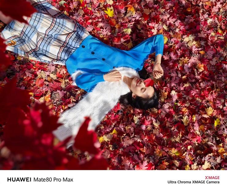 金鸡奖开幕短片爆火，华为Mate 80系列第二代红枫影像全面升维