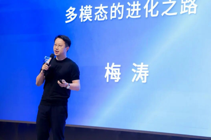 智象未来超两千亿参数图像大模型HiDream-O1-Image-Pro发布，融资持续提速