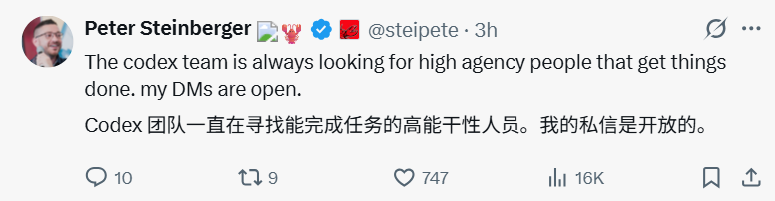 7 年 Google 老兵写出爆款工具被开除，转头官方发同款？OpenClaw 之父下场抢人