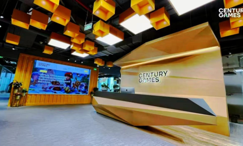 无尽冬日，陈琦与世纪华通的「诺亚方舟」