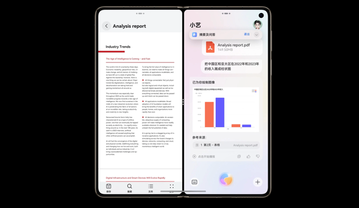 鸿蒙感恩回馈季来袭,华为Mate X6等三款旗舰可享至高2000元优惠!