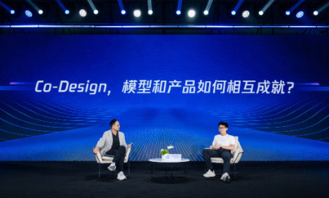 对腾讯来说，AI为什么是一场「长期游戏」？