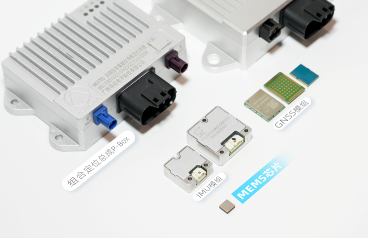 导远收获某海外豪车品牌车型定点，出海再提速