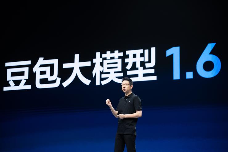 火山引擎发布豆包大模型1.6，加速Agent大规模应用