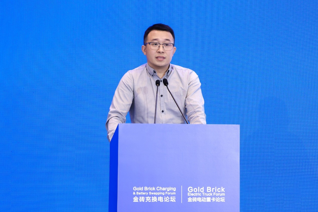滴滴充电荣获2026中国充换电行业十大影响力品牌等奖项