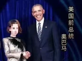 微商造富神话：一周20万的狂欢，如今何在？