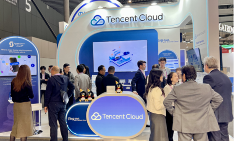 混元3D落地欧洲，腾讯云宣布将在德国法兰克福新增第三个可用区