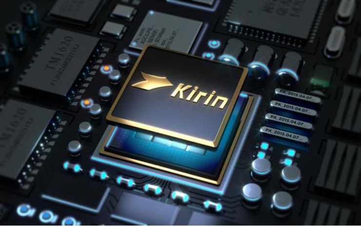 华为畅享 70X即将上市：全系搭载北斗卫星消息，史上最强畅享？