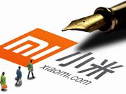 交付即搭载！小米YU7 标准版确认配最新XLA认知大模型，实测续航达成率超97%