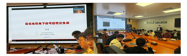 自主创新大讲堂——星火沙龙计划项目“机器视觉技术”圆满举行