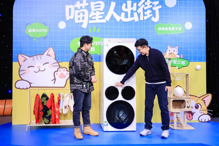 让用户建议成为创新动力，Leader开启用户共创分享会