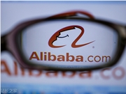 阿里健康发布AI产品“氢离子”，打造医疗领域最低幻觉率助手