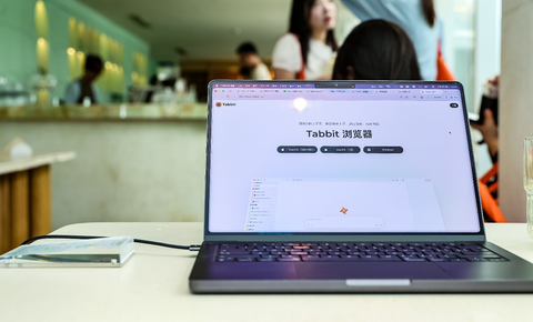 美团AI浏览器正式上线，聚合多个大模型、强调Agent能力