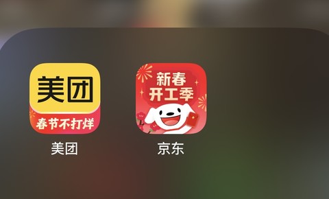 京东勇闯外卖圈，业务能力扛打吗？