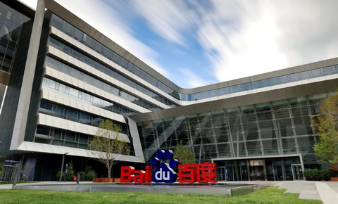 百度文库网盘发布GenFlow3.0，超级应用成就超级个体