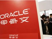 甲骨文的 AI 豪赌：巨额基建背后的“账单焦虑”