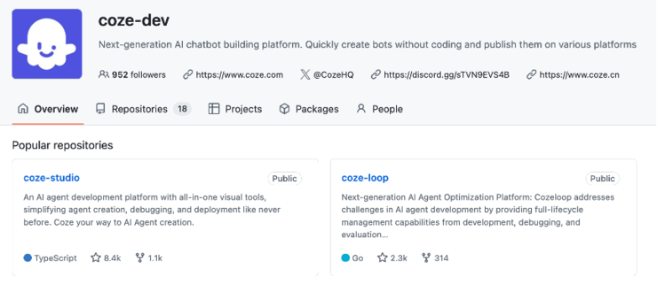 Coze官宣开源,采用Apache 2.0开源协议
