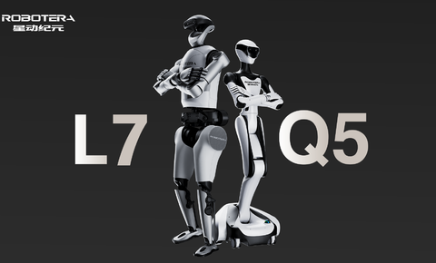 登顶全球第一后再融10亿，星动纪元估值破百亿，最多产业方加持的具身企业