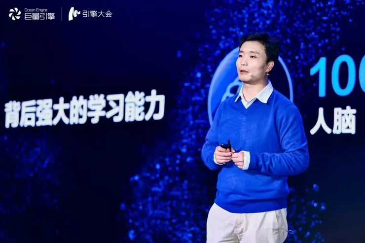 谁在给字节赚钱：⌈巨量⌋一出，谁与争锋?