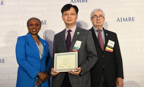 蚂蚁技术研究院副院长吕乐当选美国医学与生物工程院（AIMBE）Fellow