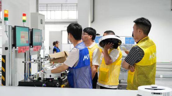 从宜宾走向全球，MOVA智能制造基地正式量产