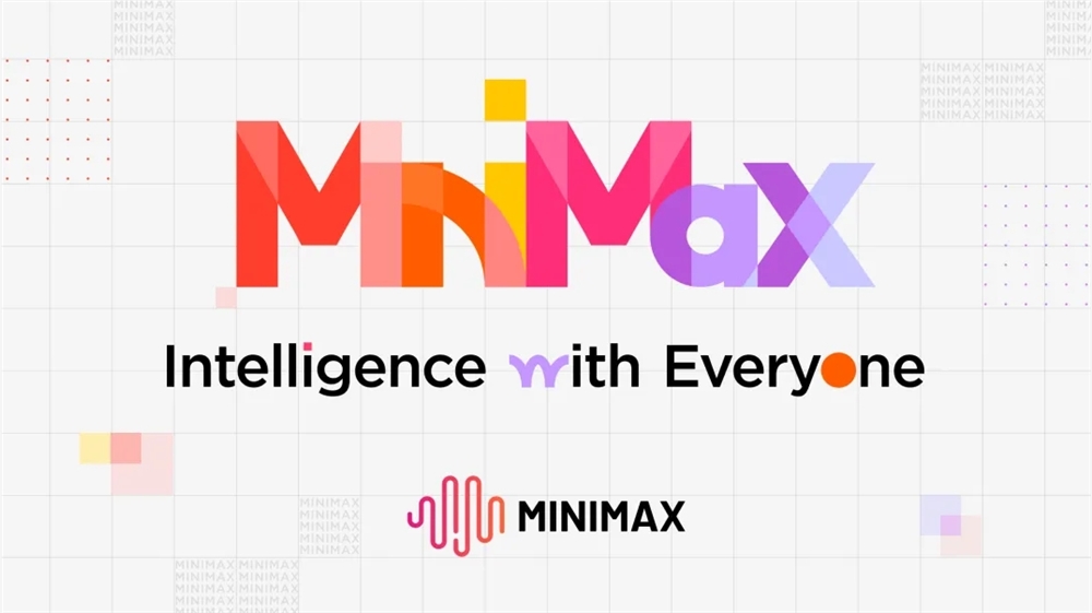 MiniMax 上线全球首个云端沙箱 MaxHermes，实现 AI 技能自主提炼与进化