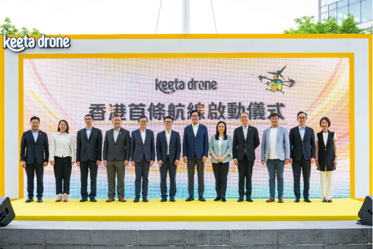 美团无人机香港首条常态化航线开航 翻山跨海配送效率提升近7倍