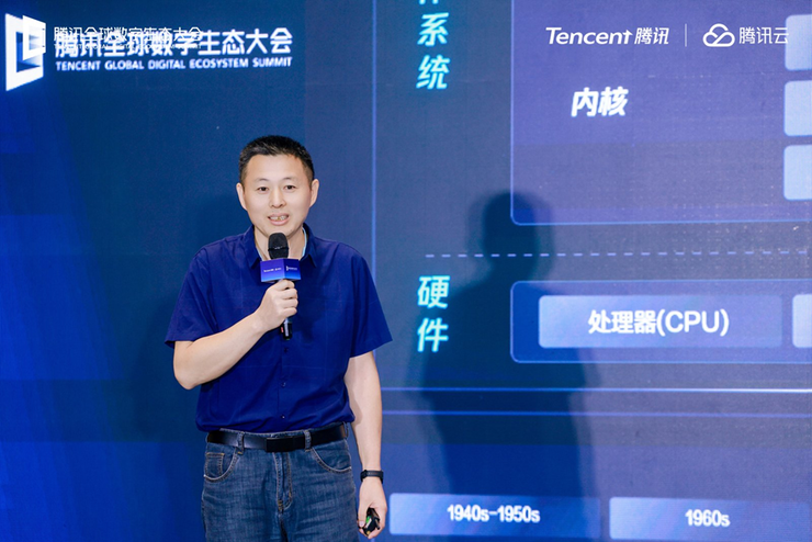 腾讯云TencentOS Server AI发布，为千行百业打造安全可靠的国产化数字底座