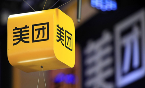 独家｜美团即时零售日订单突破1亿，内网发文多次提及“用户体验”