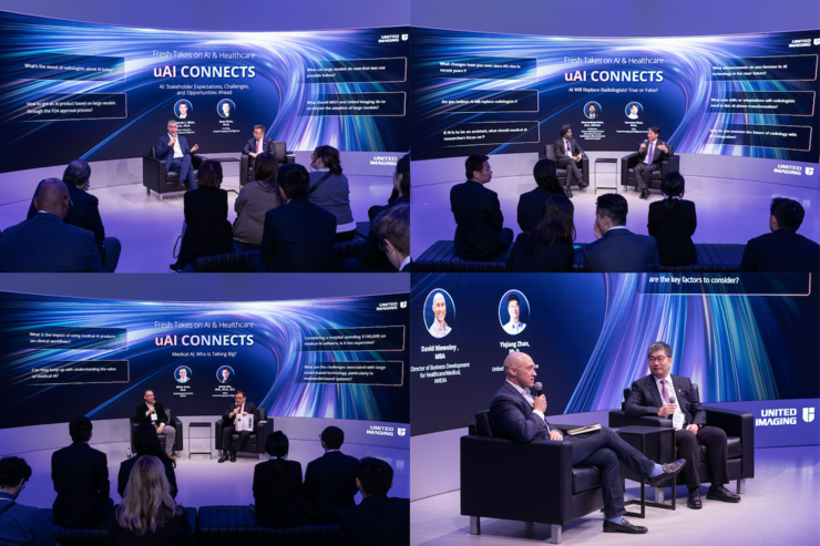 智能医疗数字人全球首秀，联影智能携最新大模型产品亮相北美放射学年会 
