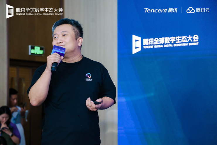 2025腾讯全球数字生态大会:腾讯云发布互联网行业“云+AI”全栈产品,已服务超过1000+家互联网头部企业