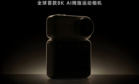 CES 2026前瞻：光子跃迁携全球首款8K AI拇指运动相机强势入局