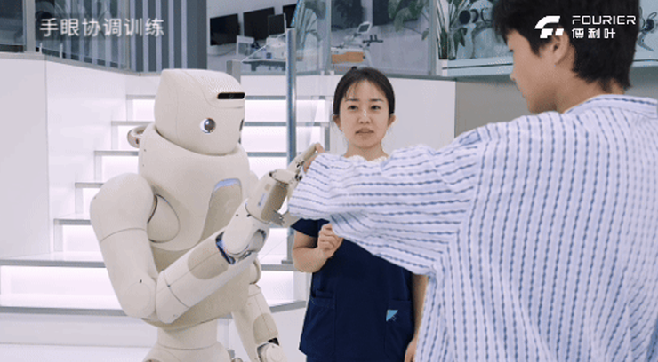 具身智能生态大会现场实录：以人机交互为中心，探索脑机接口与具身智能康复解决方案