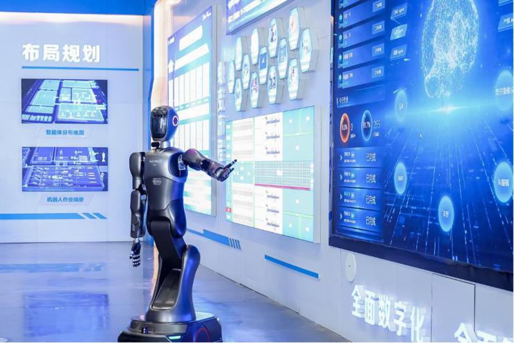 首个智能体工厂获世界纪录认证,美的引领智能制造范式跃迁