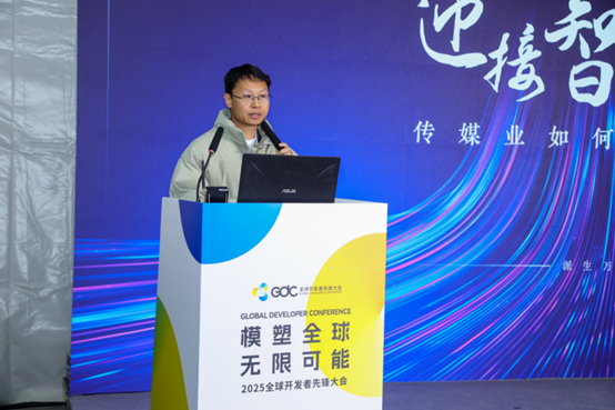 MiniMax成立智能硬件产业创新联盟，以开源开放繁荣全球AI生态